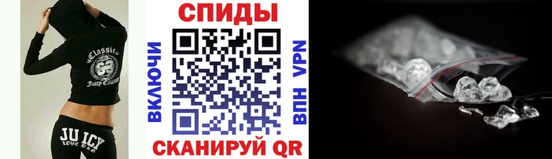 Amphetamine VHQ  купить наркотик  Верещагино 
