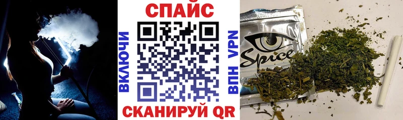 где купить наркотик  Верещагино  omg ТОР  БУТИРАТ 1.4BDO 