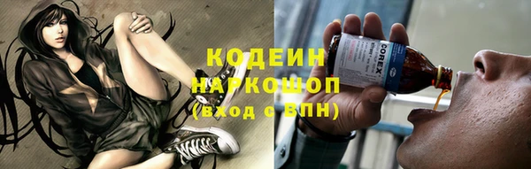мет Балахна