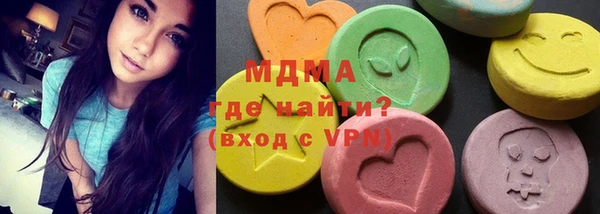 мет Балахна