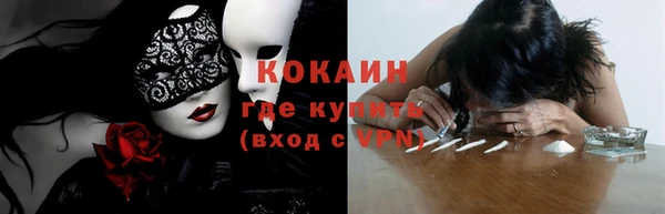 мет Балахна