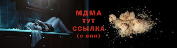 меф VHQ Приозерск