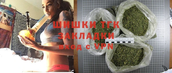 мет Балахна