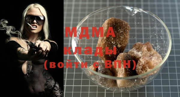 мет Балахна