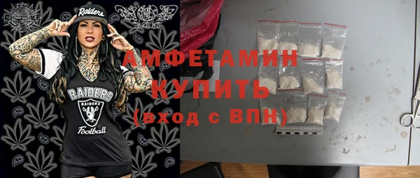 мет Балахна