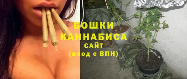 амфетамин Балабаново