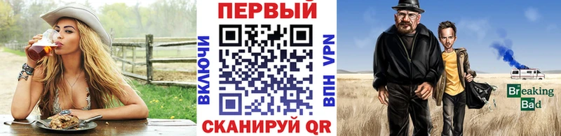 Первитин кристалл  Верещагино 